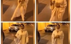 派蒙杯是什么梗